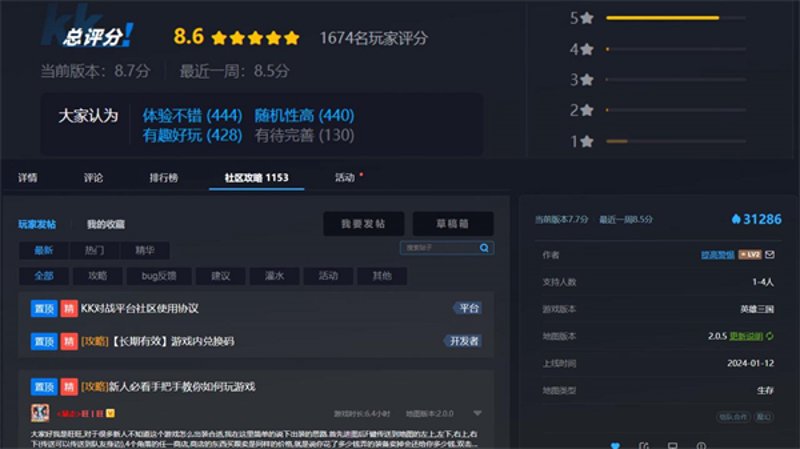 厦门出入境检验检疫局国际旅行卫生保健中心,你了解多少?